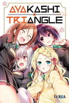 Ayakashi Triangle nº3