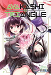 Ayakashi Triangle nº4