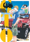 GTO nº3
