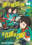No te Metas con 
el Club de Cine nº4