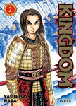 Kingdom nº2