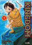 Kingdom nº4