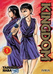 Kingdom nº5