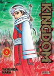 Kingdom nº6