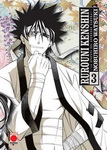 Rurouni Kenshin nº3