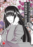 Rurouni Kenshin nº4
