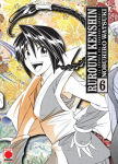 Rurouni Kenshin nº6