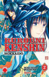 Rurouni Kenshin: 
Hokkaidô nº2