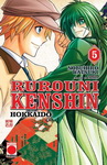 Rurouni Kenshin: 
Hokkaidô nº5