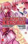 Rurouni Kenshin: 
Hokkaidô nº6