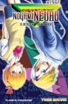 Nôgami Neuro nº2