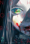 Noah of the Blood Sea nº2