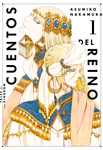Cuentos del reino nº1