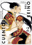 Cuentos del reino nº2
