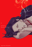 Jealousy nº1