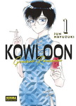 Kowloon Generic 
Romance nº1