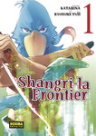 Shangri-La Frontier nº1