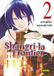 Shangri-La Frontier nº2