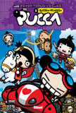 Los Divertidos Viajes 
de Pucca nº5