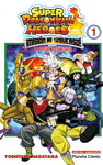 Super Dragon Ball Heroes: 
¡¡Misión al universo!! nº1