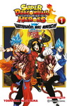 Super Dragon Ball Heroes: 
¡¡¡Misión Big Bang!!! nº1