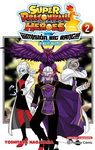 Super Dragon Ball Heroes: 
¡¡¡Misión Big Bang!!! nº2