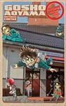 Historias Cortas 
de Gosho Aoyama