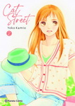 Cat Street nº2