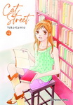 Cat Street nº4