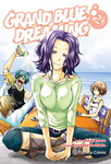Grand Blue Dreaming nº2