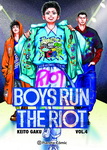 Boys Run the Riot nº4