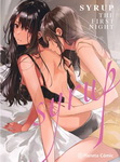 Syrup nº3