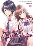 Persiguiendo a 
Aoi Koshiba nº1