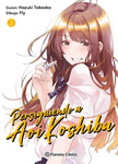 Persiguiendo a 
Aoi Koshiba nº2