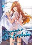 Persiguiendo a 
Aoi Koshiba nº3