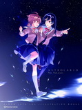 Astrolabio Libro de ilustraciones