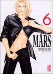 Mars nº6