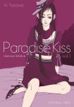 Paradise Kiss nº1