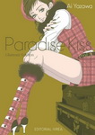 Paradise Kiss nº2