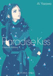 Paradise Kiss nº3