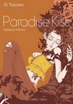 Paradise Kiss nº4