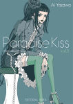 Paradise Kiss nº5