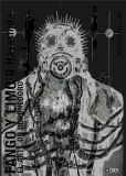 Fango y limo 
El arte de Dorohedoro