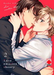 Love Emotion Theory nº2