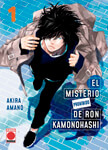 El Misterio Prohibido 
de Ron Kamonohashi nº1 (Portada Alternativa)