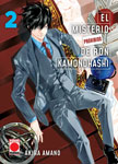El Misterio Prohibido 
de Ron Kamonohashi nº2