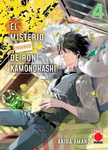 El Misterio Prohibido 
de Ron Kamonohashi nº4