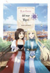 Las flores del mar Egeo nº3