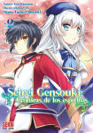 Seirei Gensouki nº2