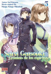 Seirei Gensouki nº5